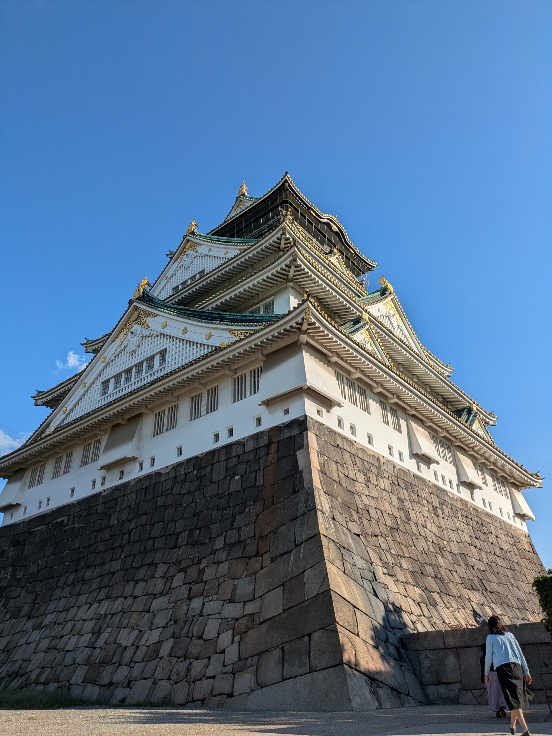 Osaka Castle